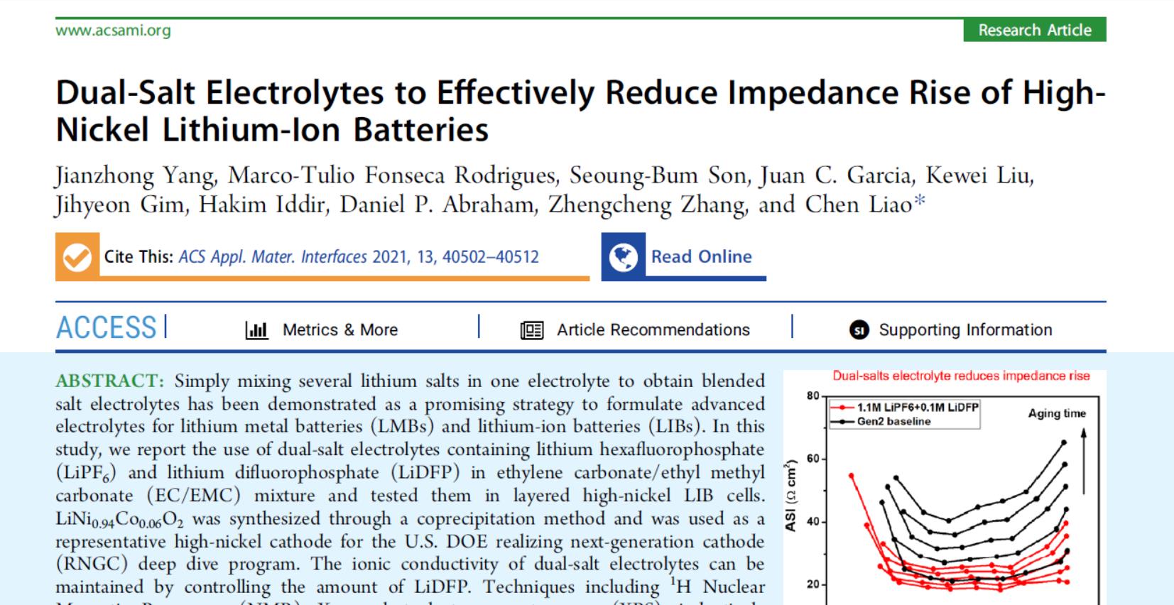 mansion88·明升(中国游)官方网站